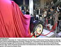 Filename=app05-241220islamabad.jpg
Filesize=246KiB
Dimensions=1200x918
Date added=Dec 24, 2020 app05-241220islamabad.jpg