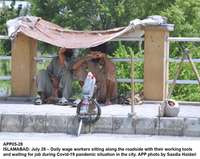 Filename=app05-28islamabad.jpg
Filesize=253KiB
Dimensions=1200x954
Date added=Jul 28, 2020 app05-28islamabad.jpg