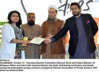 Filename=app05-31islamabad.jpg
Filesize=200KiB
Dimensions=1200x873
Date added=Oct 31, 2020 app05-31islamabad.jpg