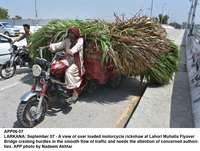Filename=app06-07larkana.jpg
Filesize=250KiB
Dimensions=1200x908
Date added=Sep 07, 2020 app06-07larkana.jpg