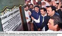 Filename=app06-10rawalpindi~0.jpg
Filesize=205KiB
Dimensions=1200x705
Date added=Sep 10, 2020 app06-10rawalpindi~0.jpg