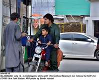 Filename=app06-16islamabad.jpg
Filesize=223KiB
Dimensions=1200x965
Date added=Jul 16, 2020 app06-16islamabad.jpg
