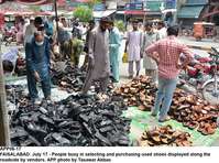 Filename=app06-17faisalabad.jpg
Filesize=391KiB
Dimensions=1200x891
Date added=Jul 17, 2020 app06-17faisalabad.jpg