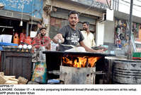 Filename=app06-17lahore.jpg
Filesize=320KiB
Dimensions=1200x813
Date added=Oct 17, 2020 app06-17lahore.jpg