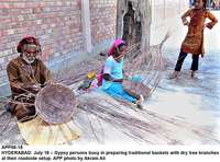 Filename=app06-18hyderabad.jpg
Filesize=296KiB
Dimensions=1200x888
Date added=Jul 18, 2020 app06-18hyderabad.jpg