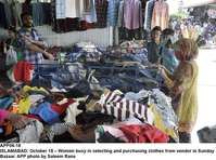 Filename=app06-18islamabad.jpg
Filesize=207KiB
Dimensions=1200x891
Date added=Oct 18, 2020 app06-18islamabad.jpg