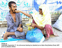 Filename=app06-18larkana.jpg
Filesize=309KiB
Dimensions=1200x931
Date added=Sep 18, 2020 app06-18larkana.jpg