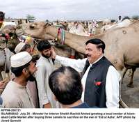 Filename=app06-200721islamabad.jpg
Filesize=253KiB
Dimensions=1200x1050
Date added=Jul 20, 2021 app06-200721islamabad.jpg