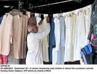 Filename=app06-20islamabad~0.jpg
Filesize=149KiB
Dimensions=1200x915
Date added=Sep 20, 2020 app06-20islamabad~0.jpg
