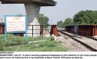 Filename=app06-230721rawalpindi.jpg
Filesize=251KiB
Dimensions=1200x726
Date added=Jul 23, 2021 app06-230721rawalpindi.jpg