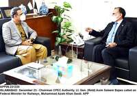 Filename=app06-231220islamabad.jpg
Filesize=220KiB
Dimensions=1200x842
Date added=Dec 23, 2020 app06-231220islamabad.jpg