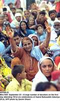 Filename=app06-23multan.jpg
Filesize=165KiB
Dimensions=796x1328
Date added=Sep 23, 2020 app06-23multan.jpg
