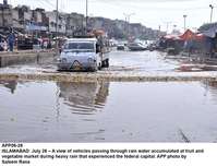 Filename=app06-26islamabad.jpg
Filesize=250KiB
Dimensions=1200x922
Date added=Jul 26, 2020 app06-26islamabad.jpg