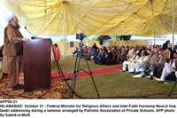 Filename=app06-31islamabad.jpg
Filesize=246KiB
Dimensions=1200x800
Date added=Oct 31, 2020 app06-31islamabad.jpg