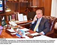 Filename=app07-02islamabad~0.jpg
Filesize=189KiB
Dimensions=1200x942
Date added=Nov 02, 2020 app07-02islamabad~0.jpg