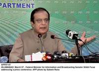 Filename=app07-070321infominister-islamabad.jpg
Filesize=188KiB
Dimensions=1200x877
Date added=Mar 07, 2021 app07-070321infominister-islamabad.jpg