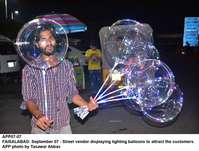 Filename=app07-07faisalabad.jpg
Filesize=218KiB
Dimensions=1200x910
Date added=Sep 07, 2020 app07-07faisalabad.jpg