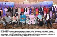 Filename=app07-080321islamabad.jpg
Filesize=246KiB
Dimensions=1200x788
Date added=Mar 08, 2021 app07-080321islamabad.jpg
