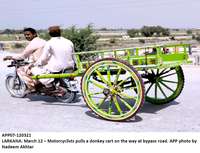 Filename=app07-120321larkana.jpg
Filesize=187KiB
Dimensions=1200x918
Date added=Mar 12, 2021 app07-120321larkana.jpg
