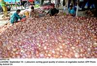 Filename=app07-16lahore.jpg
Filesize=337KiB
Dimensions=1200x824
Date added=Sep 16, 2020 app07-16lahore.jpg