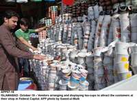 Filename=app07-18islamabad~0.jpg
Filesize=205KiB
Dimensions=1200x888
Date added=Oct 18, 2020 app07-18islamabad~0.jpg