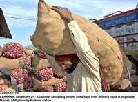 Filename=app07-211220larkana.jpg
Filesize=255KiB
Dimensions=1200x889
Date added=Dec 21, 2020 app07-211220larkana.jpg