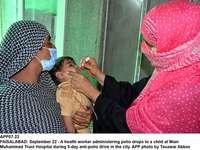 Filename=app07-22faisalabad.jpg
Filesize=265KiB
Dimensions=1200x900
Date added=Sep 22, 2020 app07-22faisalabad.jpg