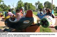 Filename=app07-230721islamabad.jpg
Filesize=232KiB
Dimensions=1200x775
Date added=Jul 23, 2021 app07-230721islamabad.jpg