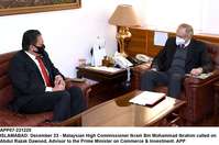 Filename=app07-231220islamabad.jpg
Filesize=142KiB
Dimensions=1200x795
Date added=Dec 23, 2020 app07-231220islamabad.jpg