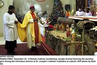 Filename=app07-251220rawalpindi.jpg
Filesize=298KiB
Dimensions=1200x809
Date added=Dec 25, 2020 app07-251220rawalpindi.jpg