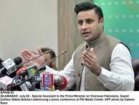 Filename=app08-05islamabad.jpg
Filesize=135KiB
Dimensions=1200x910
Date added=Jul 05, 2020 app08-05islamabad.jpg