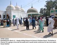 Filename=app08-120321bahawalpur.jpg
Filesize=193KiB
Dimensions=1200x949
Date added=Mar 12, 2021 app08-120321bahawalpur.jpg