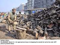 Filename=app08-130321islamabad.jpg
Filesize=334KiB
Dimensions=1200x908
Date added=Mar 13, 2021 app08-130321islamabad.jpg
