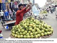 Filename=app08-16faisalabad.jpg
Filesize=281KiB
Dimensions=1200x918
Date added=Sep 16, 2020 app08-16faisalabad.jpg