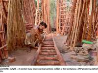 Filename=app08-16lahore.jpg
Filesize=239KiB
Dimensions=1200x900
Date added=Jul 16, 2020 app08-16lahore.jpg