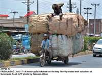 Filename=app08-17faisalabad.jpg
Filesize=263KiB
Dimensions=1200x896
Date added=Jul 17, 2020 app08-17faisalabad.jpg