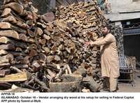 Filename=app08-18islamabad.jpg
Filesize=272KiB
Dimensions=1200x888
Date added=Oct 18, 2020 app08-18islamabad.jpg