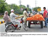 Filename=app08-200721lahore.jpg
Filesize=270KiB
Dimensions=1200x915
Date added=Jul 20, 2021 app08-200721lahore.jpg