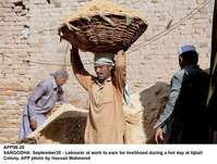 Filename=app08-20sargodha.jpg
Filesize=209KiB
Dimensions=1200x910
Date added=Sep 20, 2020 app08-20sargodha.jpg