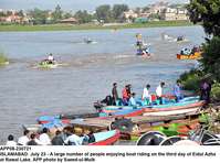 Filename=app08-230721islamabad.jpg
Filesize=291KiB
Dimensions=1200x893
Date added=Jul 23, 2021 app08-230721islamabad.jpg