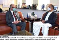 Filename=app08-231220islamabad.jpg
Filesize=184KiB
Dimensions=1200x818
Date added=Dec 23, 2020 app08-231220islamabad.jpg