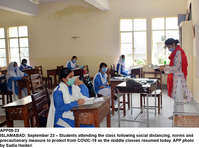 Filename=app08-23islamabad.jpg
Filesize=212KiB
Dimensions=1200x891
Date added=Sep 23, 2020 app08-23islamabad.jpg