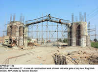 Filename=app08-271120multan.jpg
Filesize=313KiB
Dimensions=1200x876
Date added=Nov 27, 2020 app08-271120multan.jpg