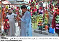 Filename=app08-28islamabad.jpg
Filesize=321KiB
Dimensions=1200x864
Date added=Jul 28, 2020 app08-28islamabad.jpg