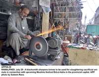 Filename=app08-29rawalpindi.jpg
Filesize=251KiB
Dimensions=1200x936
Date added=Jul 29, 2020 app08-29rawalpindi.jpg