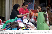 Filename=app08-31rawalpindi.jpg
Filesize=281KiB
Dimensions=1200x800
Date added=Oct 31, 2020 app08-31rawalpindi.jpg