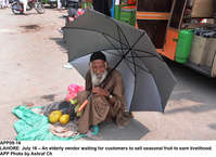 Filename=app09-16lahore.jpg
Filesize=196KiB
Dimensions=1200x875
Date added=Jul 16, 2020 app09-16lahore.jpg