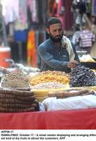 Filename=app09-17rawalpindi~0.jpg
Filesize=146KiB
Dimensions=896x1306
Date added=Oct 17, 2020 app09-17rawalpindi~0.jpg