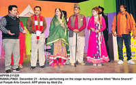 Filename=app09-211220rawalpindi.jpg
Filesize=989KiB
Dimensions=1200x753
Date added=Dec 21, 2020 app09-211220rawalpindi.jpg