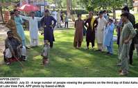 Filename=app09-230721islamabad.jpg
Filesize=268KiB
Dimensions=1200x764
Date added=Jul 23, 2021 app09-230721islamabad.jpg